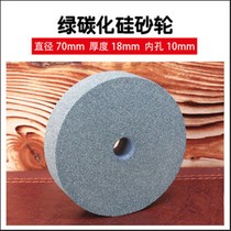 Hand electric drill variable grinder conversion head pistol drill grinding head grinding wheel grinding head metal polishing knife sharpener sand wheel