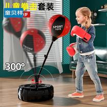 Childrens student boxing sandbag gloves tumbler vertical training equipment childrens home 6-10 years old boy toys