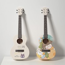Ukulele high-looking 23-inch girl cute little guitar special beginner professional level 21 performance level