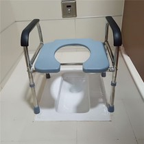 Squatting chair bold mobile seat disabled stainless steel pregnant woman toilet stool old man toilet stool