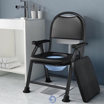 Pregnant women mobile toilet seat shelf elderly home toilet female disabled patients men foldable room