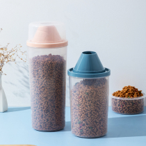 Cat Food Storage Barrel Small Sealed Moisture-Proof Dog Food Seal Tank Storage Grain Box Vacuum Split Bag Pet Snacks Storage