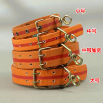 Dog collar dog chain leash dog collar dog collar dog chain