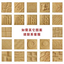 Sandstone TV background wall Living room Film and TV wall Brick Art Brick Cultural Stone Relief Plate Solid Wall Decorated Sandstone Brick