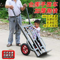 Trolley silent truck padded Tiger cart two-wheeled small cart pull bucket cart hand warehouse cart load