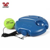 Tennis trainer single with line practice base rope back pinball beginner self-training set to play Wei solid