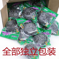 Large steel ball brush pan dishwashing with handle cleaning wire ball kitchen stainless steel household cleaning ball