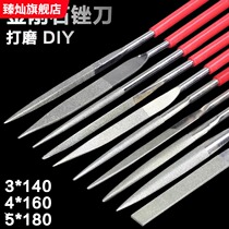 Diamond file knife set gold and steel file Emery contusion knife plastic file triangular flat plate file 3 4 5mm