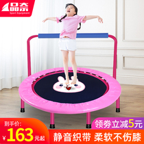 Trampoline adult family small jump indoor foldable rub large bounce baby touch bed Children Home