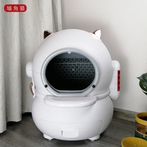 Wall Corner Cat Fully Automatic Cat Litter Basin Deodorant Super Large smart cat toilet semi-closed electric scooters can be detached