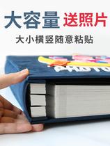 Photobook album diy baby growth record family version manual large capacity photo customized childrens commemorative book
