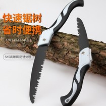 German folding saw universal wood drama tree handmade small according to universal pull tools original powerful fast Japan