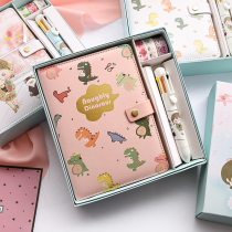 Hand account book Simple ins style set gift box diary notebook Net Red Girl Heart Primary School hand account book