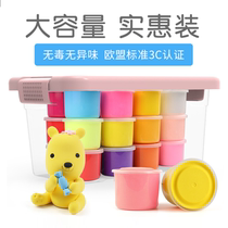 Point ultra light clear sticky clay 24 color large package 50g 100g g cup boxed handmade space rubber color mud