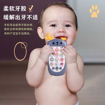 Baby can bite tooth glue baby simulation mobile phone children music toy early education puzzle story machine charging telephone