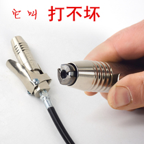 Butter gun head oil nozzle flat gun head lock clamp type high pressure fuel nozzle truck excavator hit butter gun head
