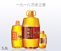 Ancient method earth-pressed flavored peanut oil 5 3L combined first-level pressed edible oil mountain