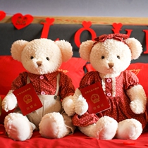 Press the bed happy doll a pair of married new high-end romantic large couple cloth doll wedding gift wedding room