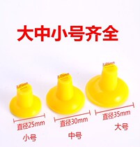Electric valve Bowl Cup Cup rubber suction cup grinding large and medium bowl grinder pneumatic valve grinding
