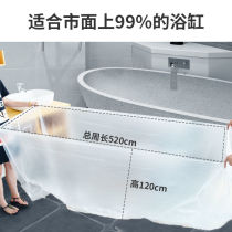 10 bath buckets disposable bath bag thickened bath liner travel hotel bath bag household bath bucket plastic film
