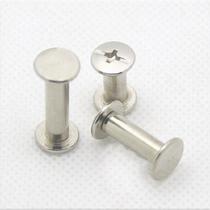 Nickel-plated account nails female rivets prototype screws butt screws recipes nail binding screws 5-100mm