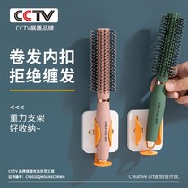 CA Curly Hair Comb Inner Button Comb Blow Hair Styling Roll Comb Home Lady Special Fluffy Cylinder Hairdresser Roll Comb