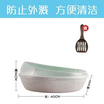 Cat litter bowl shovel large medium size semi-closed raised splash-proof cat supplies toilet cleaning cat excreting Bowl Shovel