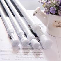 Hanging Rod non-perforated telescopic rod multi-function extension rod single rod shower curtain rod floating curtain rod gauze curtain rod door curtain rod