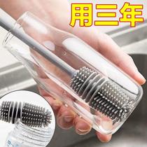 Magic charm Han silicone long handle Cup brush insulated glass cleaning artifact bottle no dead angle to stain brush