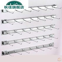 Shelf display rack hanging supermarket adhesive hook hanging snack toothbrush wall-mounted small jewelry rack slot plate pendant