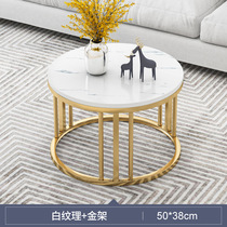 Small round tea table Table Modern Composition minimalist Extravagant Small Table Living Room Sofa Tea Table Home Mini Side Light