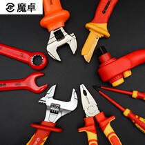 Insulation opening Plum wrench VDE suit anti-leakage and high pressure electrician special maintenance tool certified