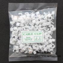 Clip wire clamp cement nail plastic wire cable cable cable cable Wall nail buckle Wall Snap wall plug steel nail fixing