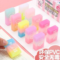 hello kitty rubber cute cartoon gradient color creative rainbow hello kitty does not leave Mark student eraser