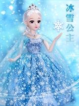 Shallow Boy Barbie Doll Set Girl Princess Genuine Large Aisha White Snow Aisha Doll Simulation Toy