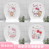 Cartoon Cute Toilet Waterproof toilet lid sticker toilet Toilet Bowl Creativity Personality Kitty Decoration Applid