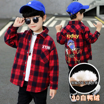 Boys autumn and winter light and thin down clothes CUHK Scout version of the Korean version of the Cotton Clothes Boy Liner Shirt Jacket