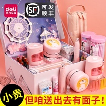 Del Electric Stationery Set Gift Box Primary School School Gift Pack Blind Box One Grade Two and Third Grade School Supplies Childrens Kindergarten Girl Birthday Gift Three or five sets of admission kit