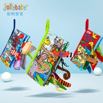 jollybaby tail cloth book early education baby tearing can gnaw bite three-dimensional book 0-12 months baby toys
