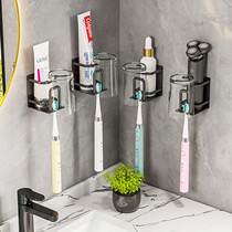 Electric dental Cup toothbrush holder toothpaste hanger toilet wall-mounted tooth cylinder mouthwash cup holder without punching