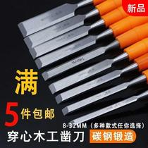 Full reduction hardware hand tools wooden chisel piercing knife plastic handle wooden chisel knife DIY chisel flat shovel set