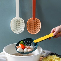 Colander kitchen filter screen fishing noodles dumplings big spoon filter household hot pot spicy hot spoon