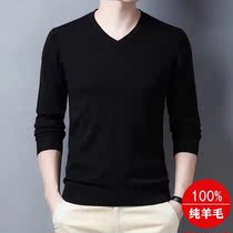 Cardigan men thin autumn winter chicken heart neck sweater tide long sleeve T-shirt solid color casual V collar national base shirt