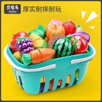 Children's house toy kitchen cut vegetables pizza fruit toy combination set boys and girls chichele