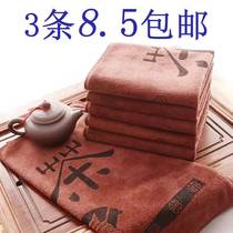 Holding pot tea cloth tea towel cloth absorbent thickened tea table tea table rag kung fu towel tea set accessories do not lose hair