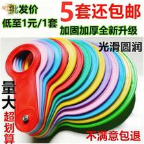 Measuring ring grading plate navel orange with garlic grading orange specification citrus onion quantity of citrus onion quantity is special for fruit selection