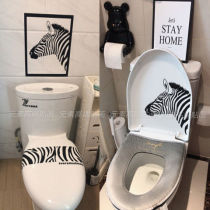 Toilet Lid Sticker with Decorative Toilet Bathroom Nordic Style Creative Personality Zebra Modern Wall Patch Waterproof Stickers