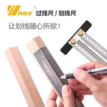 Cave ruler imported material crossing ruler scribing ruler woodworking backer ruler hole ruler scale stainless steel ruler 8