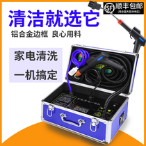 3000w High-temperature high-pressure steam cleaner Leguan Kitchen Appliances Clean Car Wash Water Heater Air-conditioning Smoke