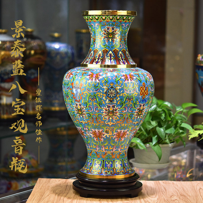 掐丝珐琅花瓶-掐丝珐琅花瓶促销价格、掐丝珐琅花瓶品牌- 淘宝